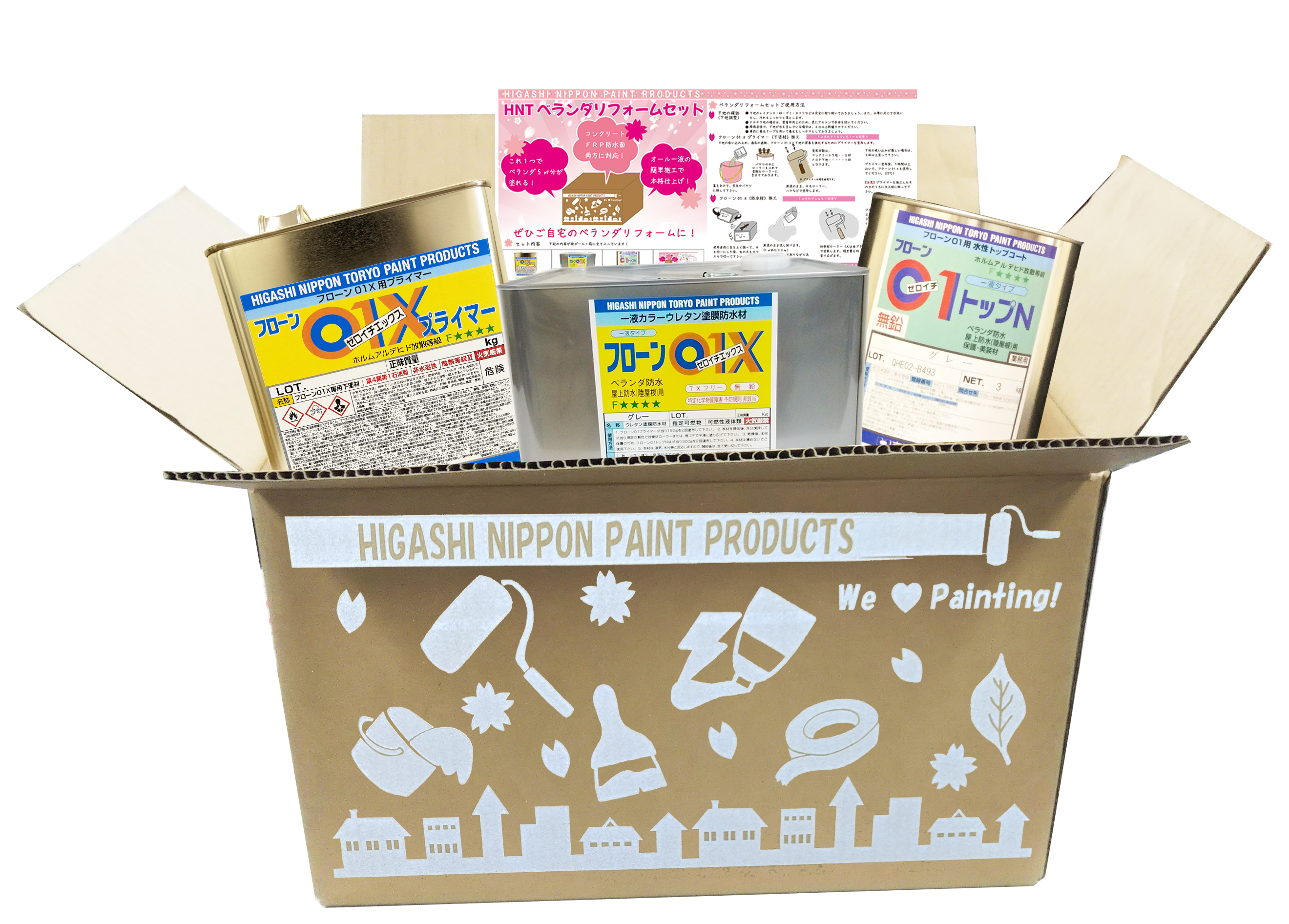 HNTベランダリフォームセット - （防水材｜本材）：東日本塗料